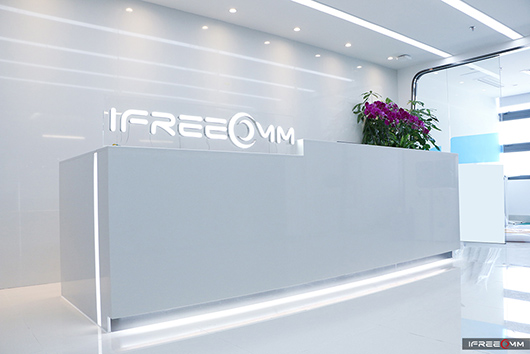 喜喬遷 | 捷視飛通喬遷新址，在深圳中山園路TCL國(guó)際城辦公