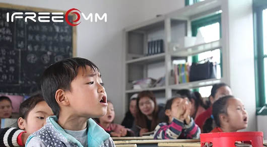 十八洞智慧教育項目