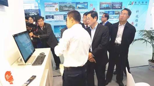 捷視飛通安監應急指揮系統首次亮相，獲安監總局各領導好評