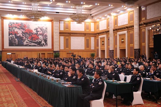 深圳市社會治安綜合治理創新工作會議