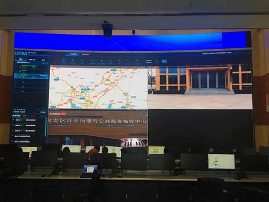 智能信息化網(wǎng)絡(luò)建設(shè)