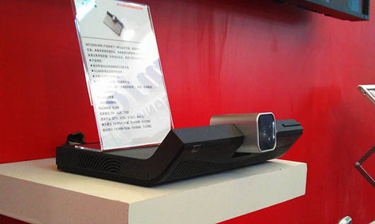 MCV2000 mini 一體化終端