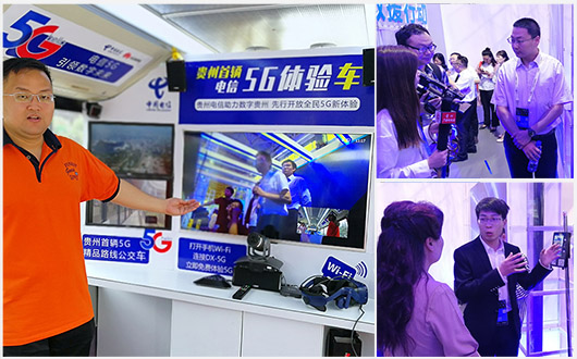 工作人員現場講解5G體驗公交車