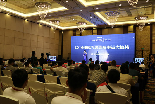 烏魯木齊巡展現(xiàn)場