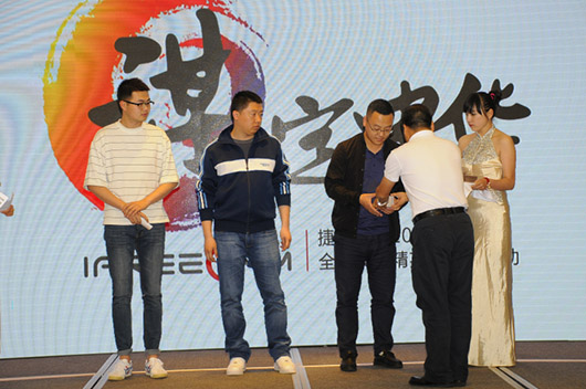 現(xiàn)場幸運(yùn)大抽獎