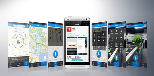 易指揮產(chǎn)品發(fā)布