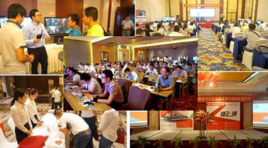 捷視飛通巡展活動(dòng)