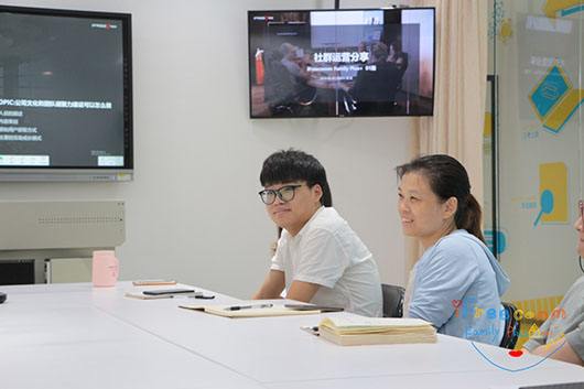 員工分享與成長平臺