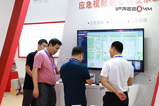 移動可視化指揮調度