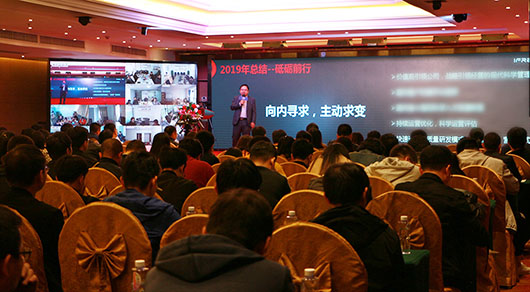 覃春來先生2019年總結