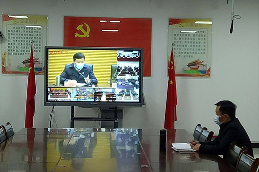 返校學(xué)習(xí)視頻調(diào)度會議