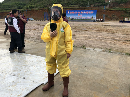 應急管理處置演練