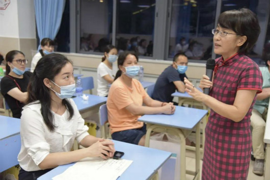 深圳天譽實驗學校