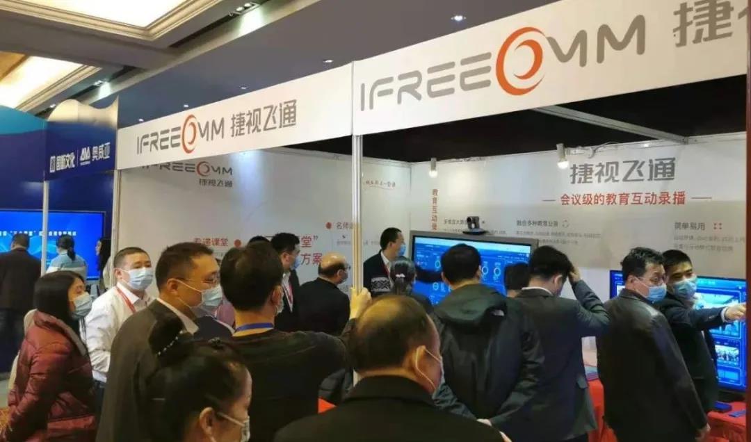 微信圖片_20210104135419.jpg 微信圖片_20210104135419.jpg