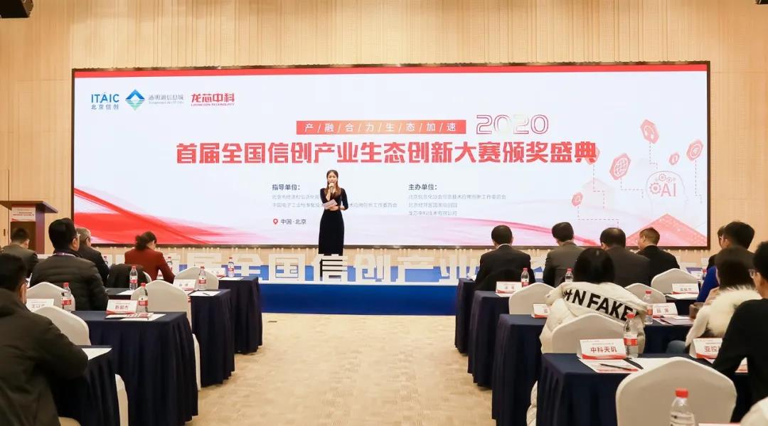 微信圖片_20210104141144.jpg 微信圖片_20210104141144.jpg