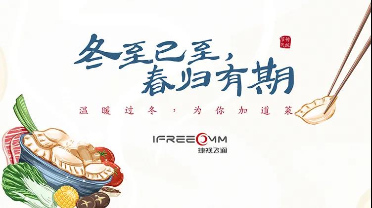 微信圖片_20210104144818.jpg 微信圖片_20210104144818.jpg