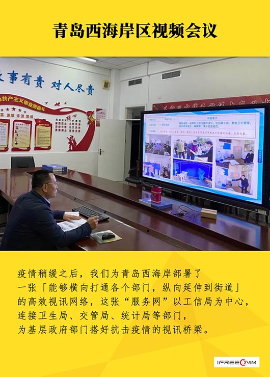 04青島西海岸 拷貝.jpg 04青島西海岸 拷貝.jpg