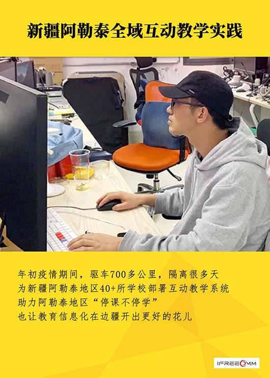 03阿勒泰 拷貝.jpg 03阿勒泰 拷貝.jpg