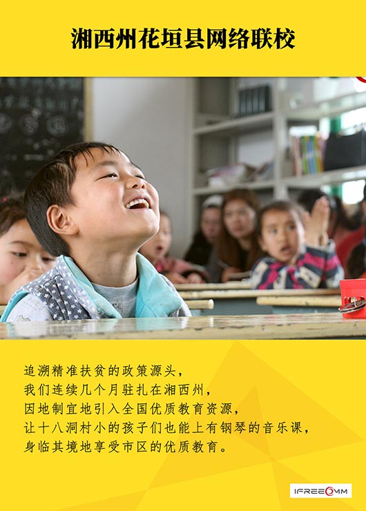 08十八洞 拷貝.jpg 08十八洞 拷貝.jpg