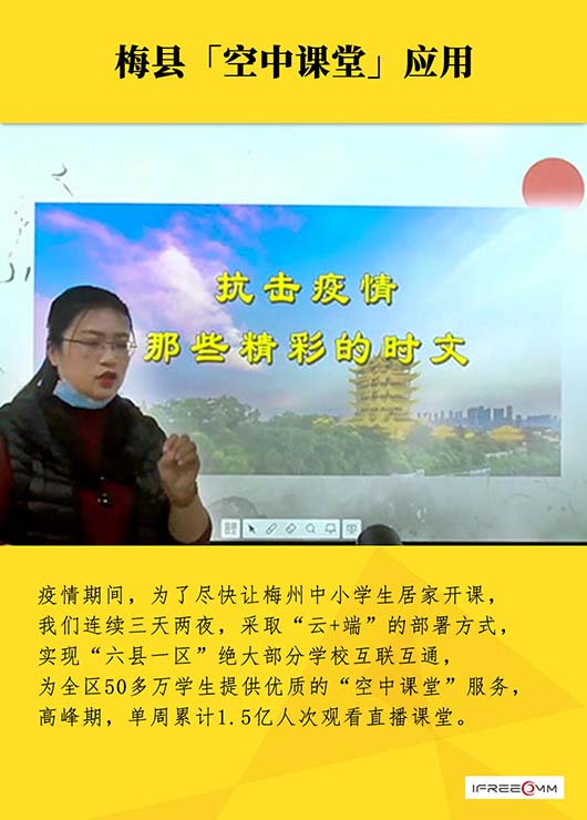 10梅縣 拷貝.jpg 10梅縣 拷貝.jpg