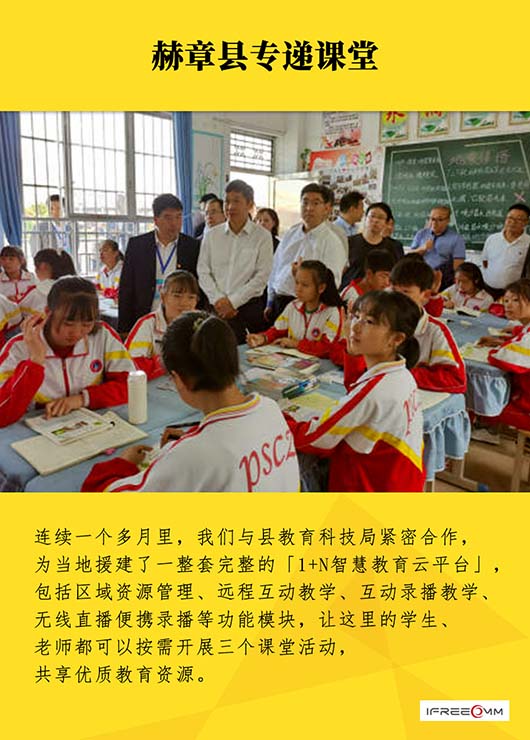 09赫章 拷貝.jpg 09赫章 拷貝.jpg