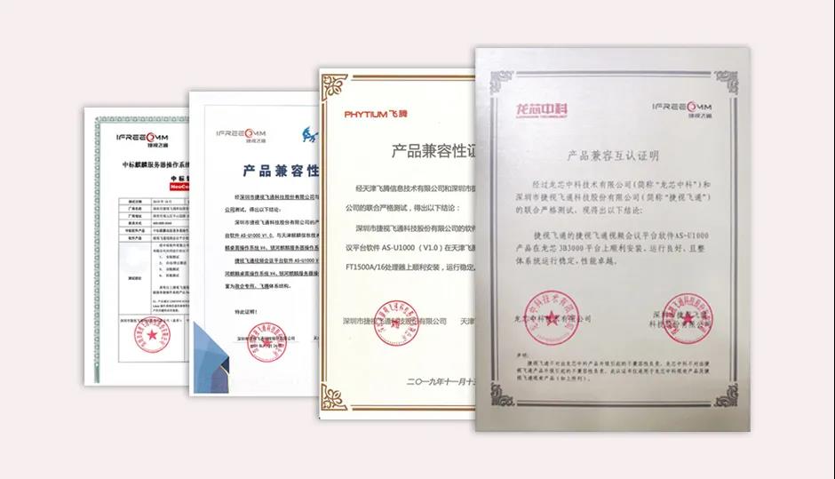 微信圖片_20210519181937.jpg 微信圖片_20210519181937.jpg