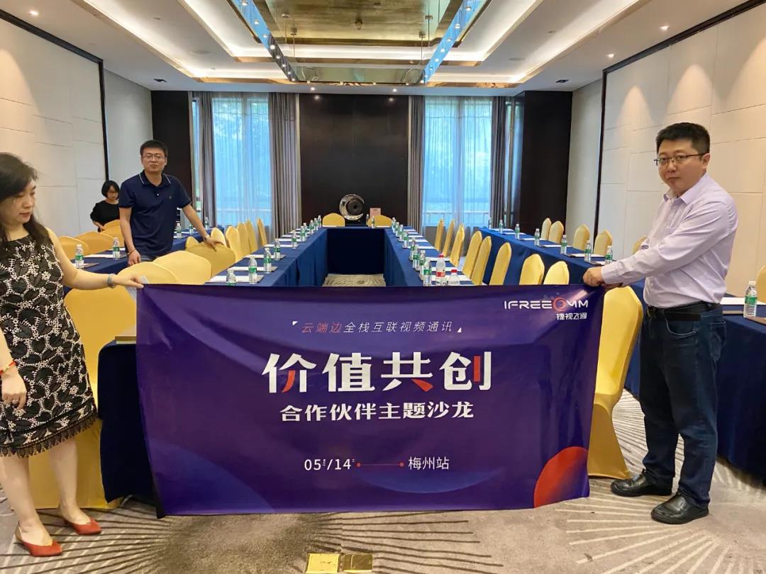 微信圖片_20210519184105.jpg 微信圖片_20210519184105.jpg