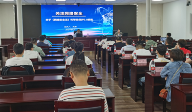 建成省-市-縣三級視訊平臺，捷視飛通助力貴州省醫(yī)保信息化發(fā)展