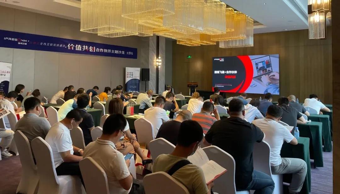 微信圖片_20210827185600.jpg 微信圖片_20210827185600.jpg