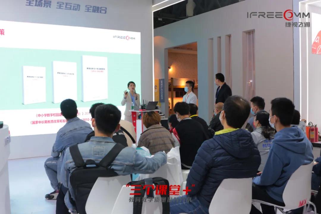 微信圖片_20211101132317.jpg 微信圖片_20211101132317.jpg