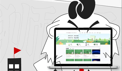 腦洞大開！假如教室里的教育終端和產(chǎn)品都說話了