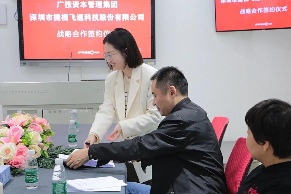 微信圖片_20220110142208.jpg 微信圖片_20220110142208.jpg