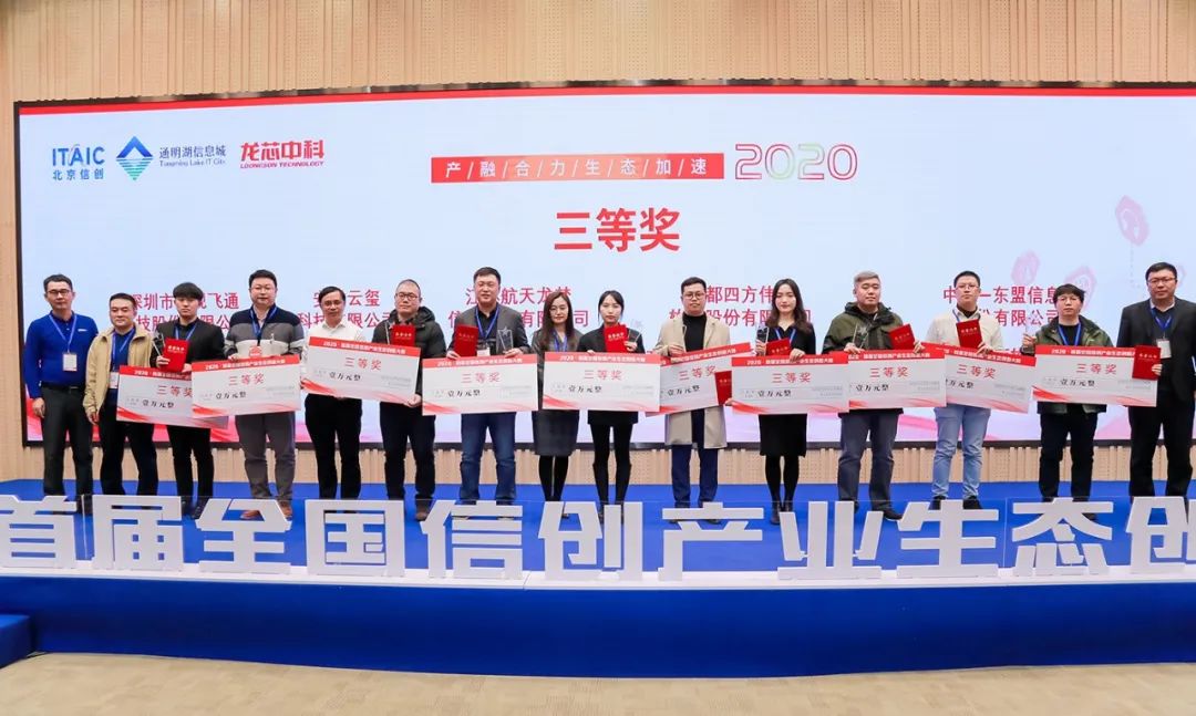 微信圖片_20220330134100.jpg 微信圖片_20220330134100.jpg